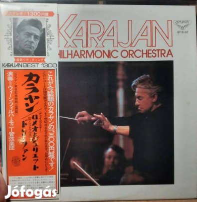 Tchaikovsky / Strauss - Karajan - VPO (Japán LP + OBI)