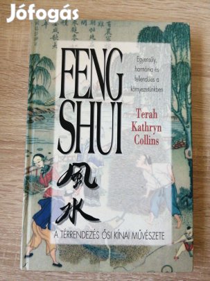 Terah Kathryn Collins: Feng Shui