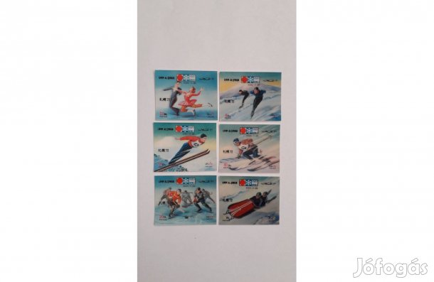 Térhatású 3D bélyeg téli sport postatiszta 4*5 cm darabár