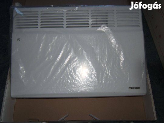 Termia Digital elektromos fűtőpanel