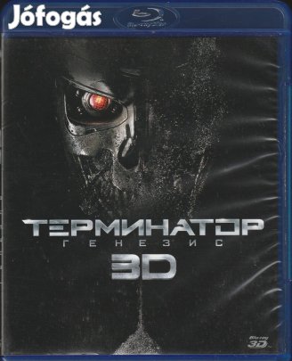 Terminator - Genisys Blu-Ray 3D
