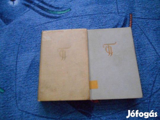 Tersánszky Józsi Jenő:Kakuk Marci