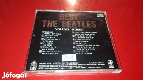 The Beatles Greatest Hits Vol.7 ( 1964) Cd Japan 