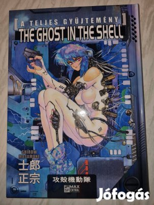 The Ghost in the Shell - A teljes gyűjtemény képregény