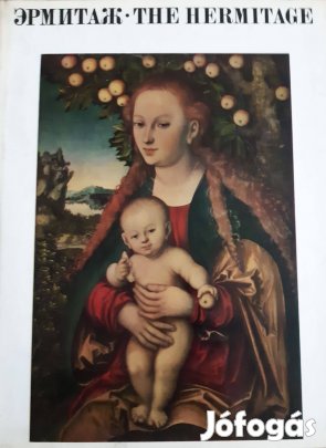 The Hermitage Painting