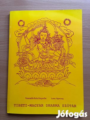 Tibeti-magyar dharma szótár, alu Rinpocse, Láma Ngawang