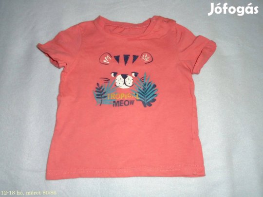 Tigris mintás rövid ujjú póló 12-18 hó (méret 80 / 86)