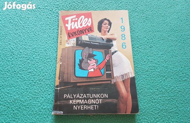 Tiszai László: Füles évkönyve (1986)