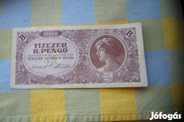 Tízezer B Pengő