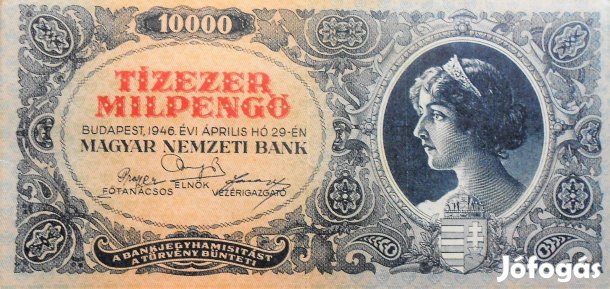 Tízezer Milpengő 1946 bankjegy