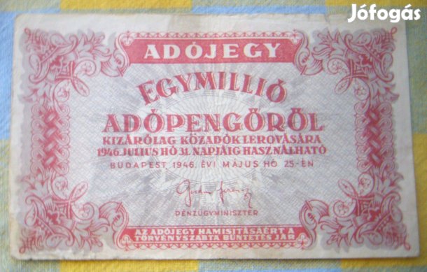 Tízezer, Ötszázezer,1 Millió Adójegy a sorból EF, aUNC