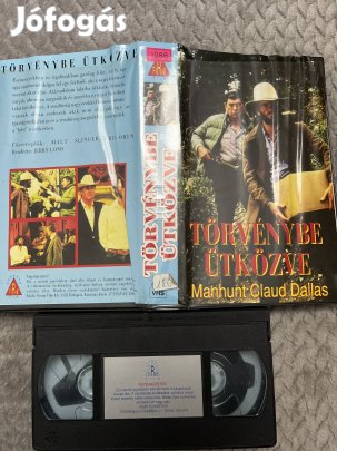 Törvénybe ütközve vhs nagytok kaland