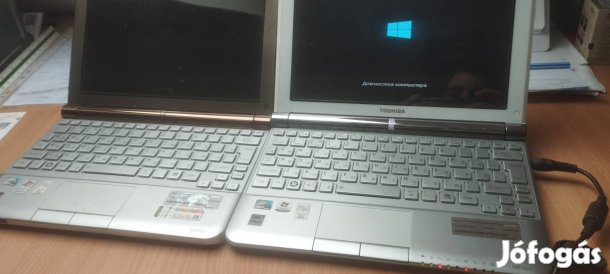 Toshiba NB305 és NB205 netbook