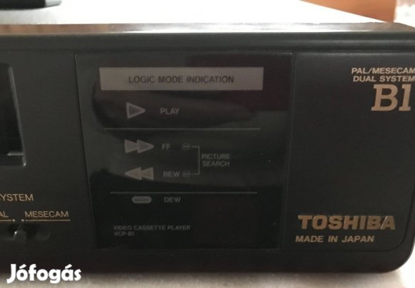 Toshiba video lejátszó, hibás