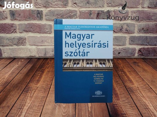 Tóth Etelka - Magyar helyesírási szótár 12. kiadás