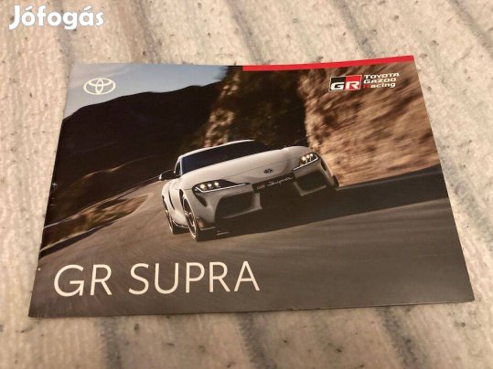 Toyota Supra GR prospektus, Gazoo Racing katalógus