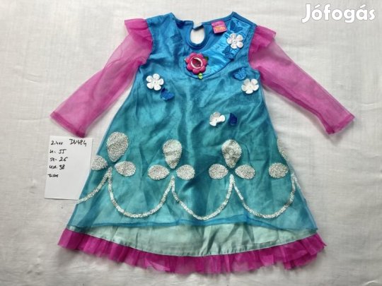 Troll jelmez, Pipacs jelmez DV484