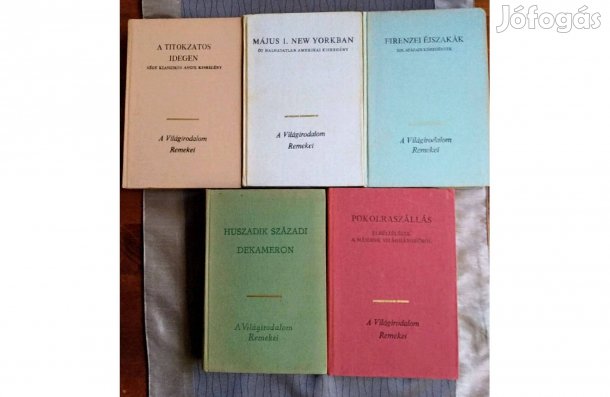 Truman Capote,Tennessee Williams,Jack Kerouack,Henri Miller John Updik