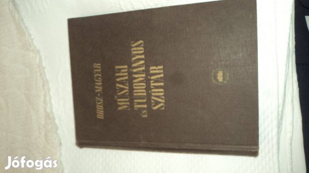 Tudományos szótár (Orosz - Magyar)