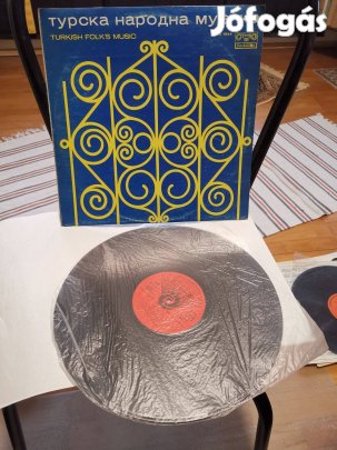Turkish Folk's Music - Török népzene - LP bolgár kiadású bakelit lemez