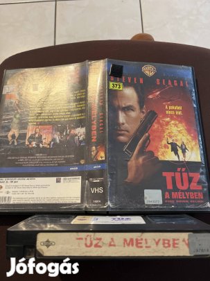 Tűz a mélyben akció vhs 