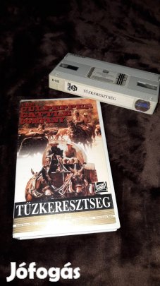 Tűzkeresztség Guild Vhs