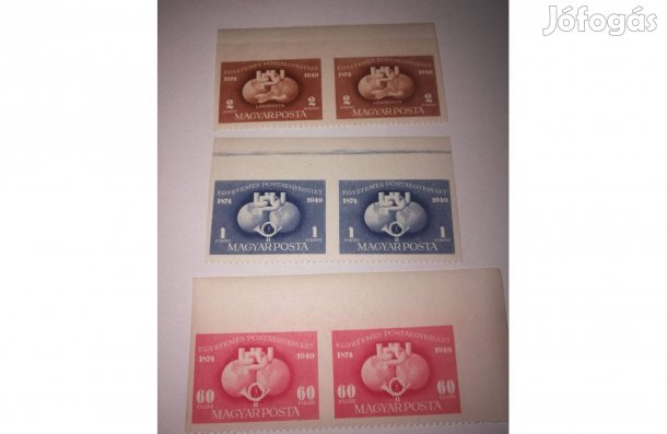 UPU ( I. ) D sor, párban