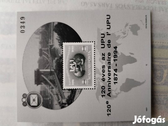 UPU feketenyomat ritka db 1994-es emlékív