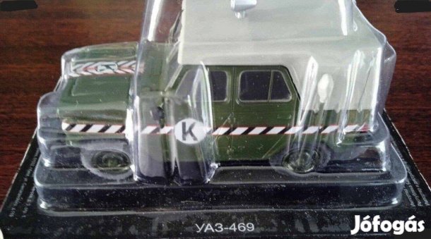 Uaz 469 "komendatura" kisauto modell 1/43 Eladó