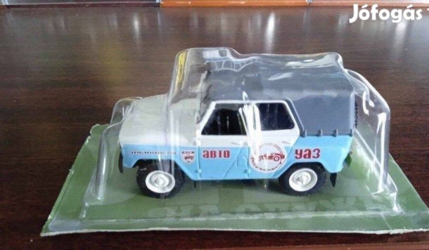 Uaz 469b Elbrus krosz kisauto modell 1/43 Eladó