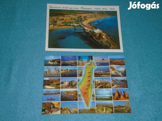 Új 2 db izraeli képeslap - 800 Ft egyben a 2 db