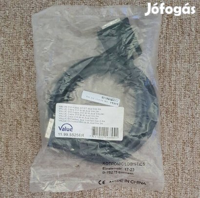 Új DVI monitor kábel, 2 méter, dual-link