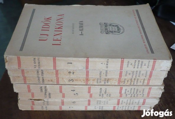Új Idők lexikona, 1.-7. kötet (nem teljes)
