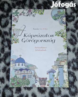 Új Kifestőköny Gyerekeknek, Felnőtteknek Egyaránt