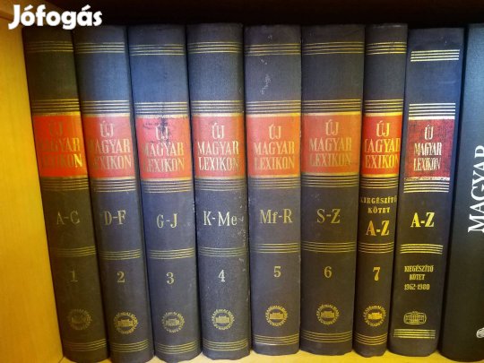 Új Magyar Lexikon 1-7+kiegészítő kötet