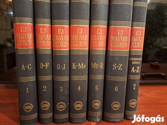 Új Magyar Lexikon 7 kötet eladó