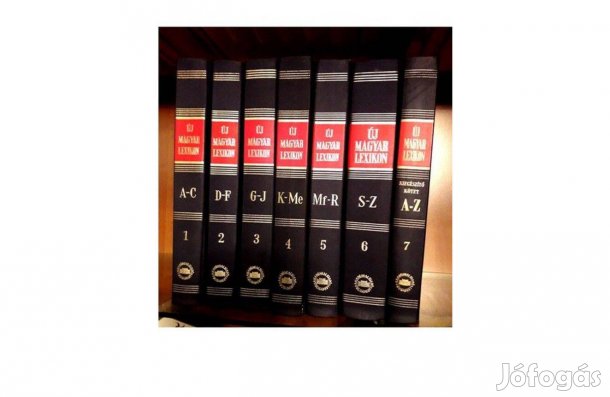 Új Magyar Lexikon 7db-os könyvsorozat Hibátlan! Méret: 29 x 20 cm
