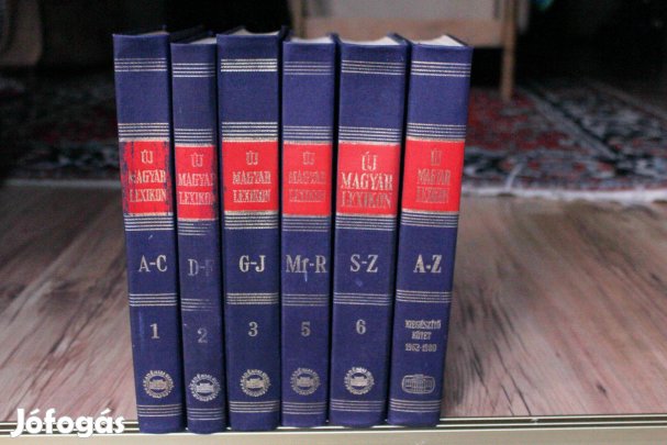 Új Magyar Lexikon, könyvek