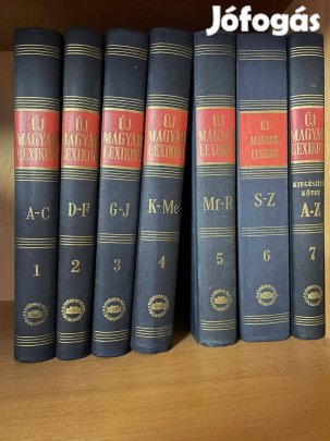 Új Magyar Lexikon régi gyűjtemény