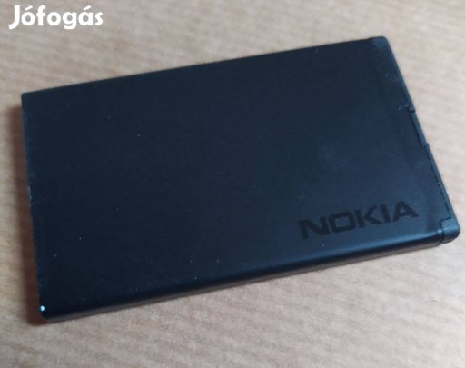 Új Nokia BL-4U Li-ion lítiumion akkumulátor 1200 mAh BL4U