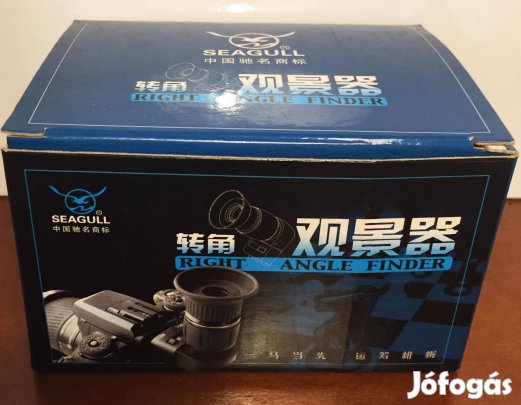 Új Seagull, japán derékszökereső