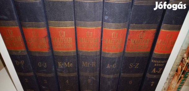 Új magyar lexikon ( 6 db + kiegészítő kötet )