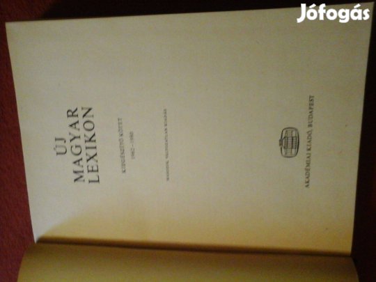 Új magyar lexikon - teljes sorozat eladó Szegeden