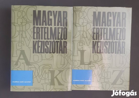 Újszerű 2db-os Magyar értelmező könyv szótár