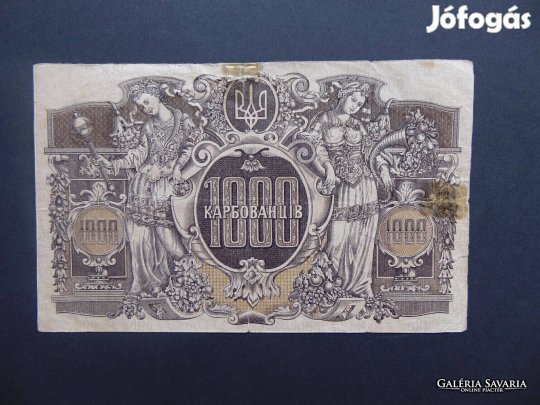 Ukrajna 1000 karbovantsiv 1918