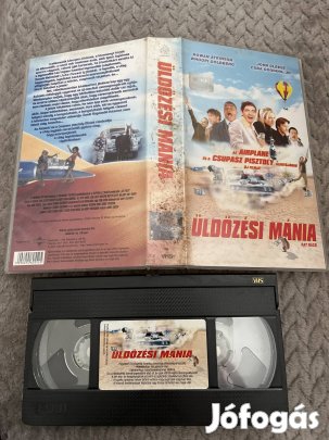 Üldözési mánia vhs kistok kaland