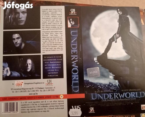 Underworld - horror vhs