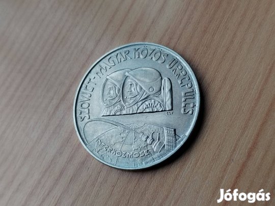 Ürhajós 100 Forintos "Farkas Berci" 1980-as