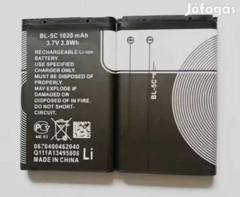 Utángyártott Nokia BL-5C akku akkumulátor 1020mAh 3.7V 3.8Wh