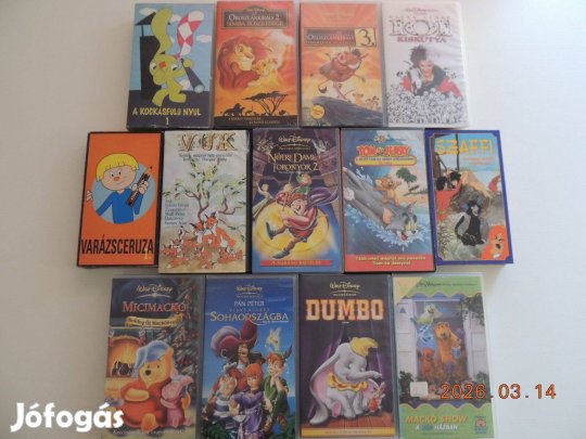 VHS mesekazetták, gyári